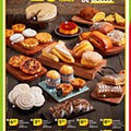 Antevisão Folheto PINGO DOCE Lojas Pequenas Promoções de 13 a 19 abril d8.jpg